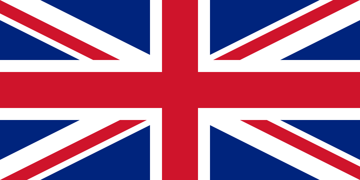 Inglese